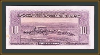  10  1939 P-37 (37c.3) UNC