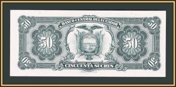  50  1982 P-116 (116e.3) UNC