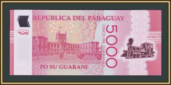  5000  2016 P-234 (234b) UNC