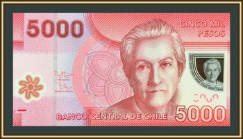  5000  2013 P-163 (163d) UNC