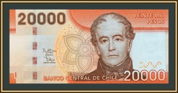  20000  2017 P-165 (165h) UNC