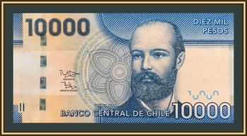  10000  2014 P-164 (164e) UNC