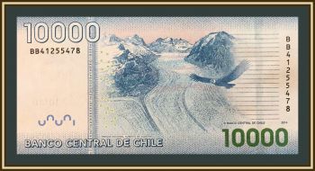  10000  2014 P-164 (164e) UNC