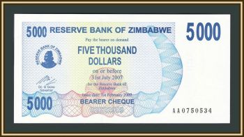 5000  2007 P-45 UNC