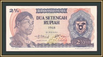  2 1/2  1968 P-103 (103a) UNC