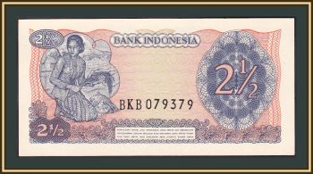  2 1/2  1968 P-103 (103a) UNC