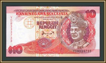  10  1995 P-36 UNC