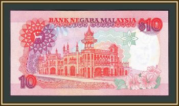  10  1995 P-36 UNC