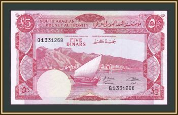    5  1965 P-4 (4b) UNC