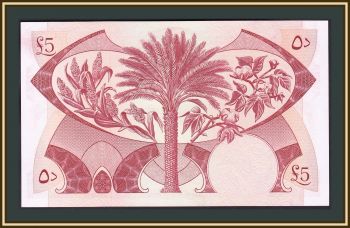    5  1965 P-4 (4b) UNC