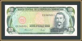   () 10  1988 P-119 (119c.3) UNC