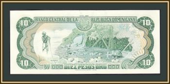  () 10  1988 P-119 (119c.3) UNC