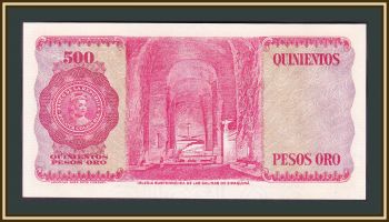  500  1973 P-416a UNC