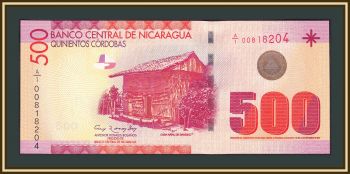  500  2007 P-206 (206a) UNC