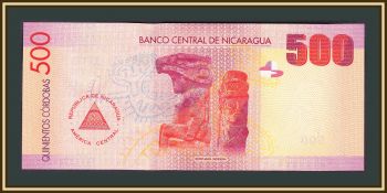  500  2007 P-206 (206a) UNC