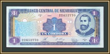  1  1990 P-173 (173a.2) UNC
