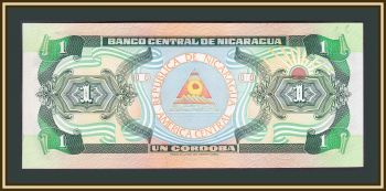  1  1990 P-173 (173a.2) UNC