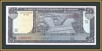  25  1983 P-136 (136a) UNC