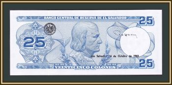  25  1983 P-136 (136a) UNC