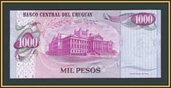 1   (1000 ) 1975 P-56 (56a) UNC