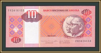  10  2010 P-145 (145b) UNC