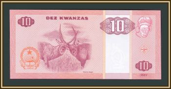  10  2010 P-145 (145b) UNC