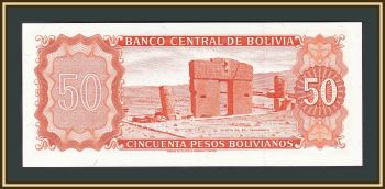  50  1962 P-162 (162a.20) UNC