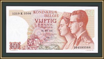  50  1966 P-139 (139a.3) UNC