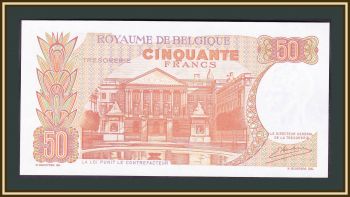 50  1966 P-139 (139a.3) UNC
