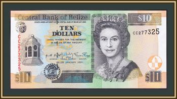  10  2001 P-62 (62b) UNC