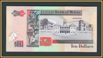  10  2001 P-62 (62b) UNC