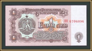  1  1974 P-93 (93b) UNC