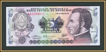  5  1978 P-63 (63a.1) UNC
