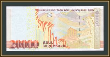  20000  2012 P-58 UNC