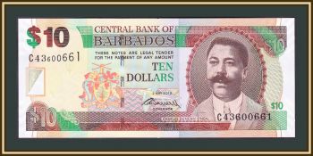  10  2012 P-68 (68c) UNC