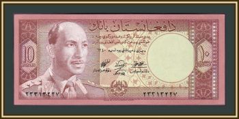  10  1961 P-37 (37a) UNC
