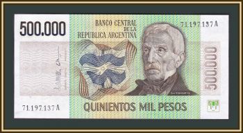  500000  1981 P-309 (309a.2) UNC