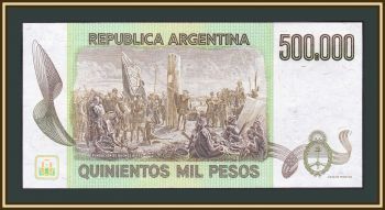  500000  1981 P-309 (309a.2) UNC