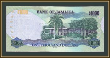  1000  2011 P-86 (86i) UNC
