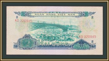   2  1966 (1975) P-41 (41a) a-UNC