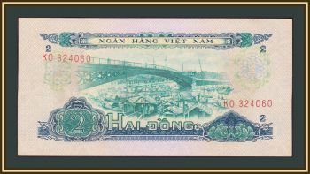   2  1966 (1975) P-41 (41a) a-UNC