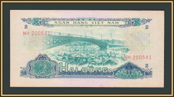  2  1966 (1975) P-41 (41a) a-UNC