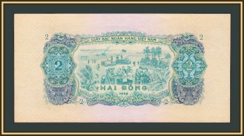   2  1966 (1975) P-41 (41a) a-UNC