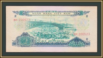   2  1966 (1975) P-41 (41a) a-UNC
