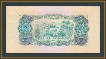   2  1966 (1975) P-41 (41a) a-UNC