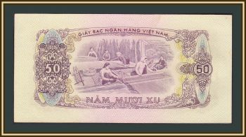   50  1966 (1975) P-39 (39a) a-UNC