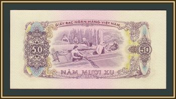   50  1966 (1975) P-39 (39a) a-UNC
