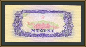   10  1963 P-R1 a-UNC