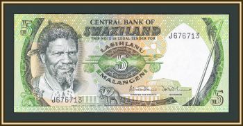  () 5  1984 P-9 (9b) UNC