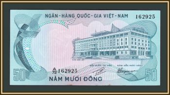   50  1972 P-30 (30a) a-UNC